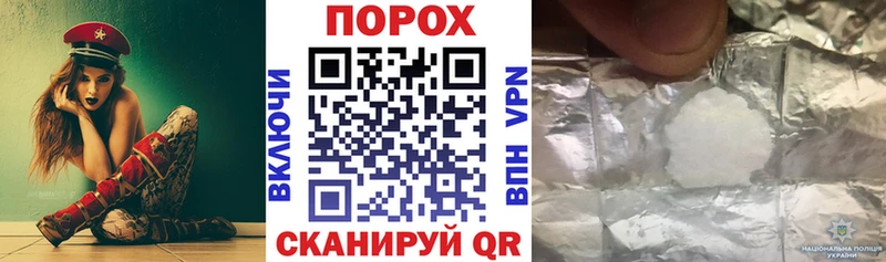 закладки  Серафимович  Amphetamine 97% 