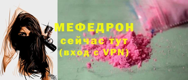 PSILOCYBIN Зерноград