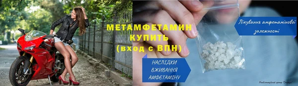 mdma Зеленодольск