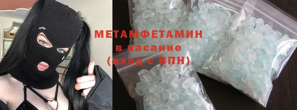 PSILOCYBIN Зерноград