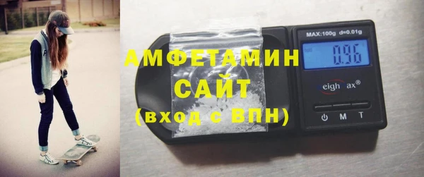 mdma Зеленодольск