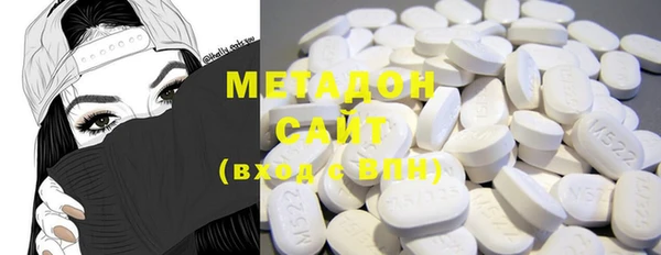 PSILOCYBIN Зерноград