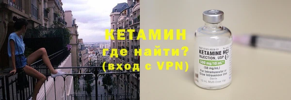 PSILOCYBIN Зерноград