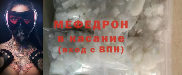 гидра Зеленокумск