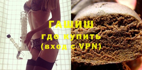 mdma Зеленодольск