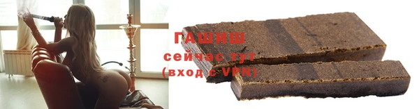 PSILOCYBIN Зерноград