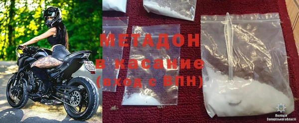 PSILOCYBIN Зерноград
