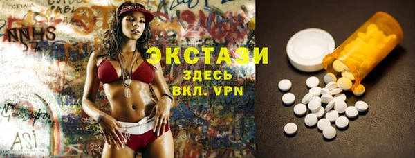 PSILOCYBIN Зерноград