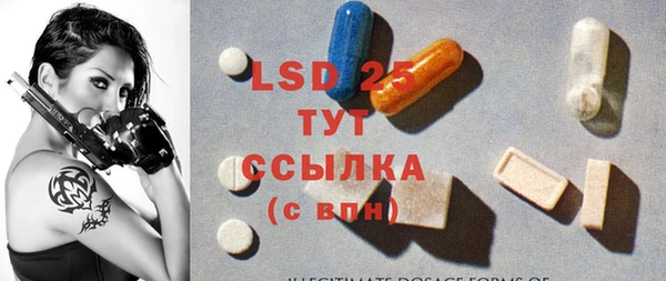 mdma Зеленодольск