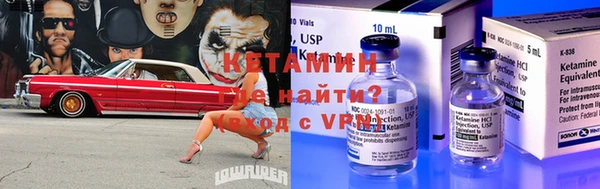 PSILOCYBIN Зерноград
