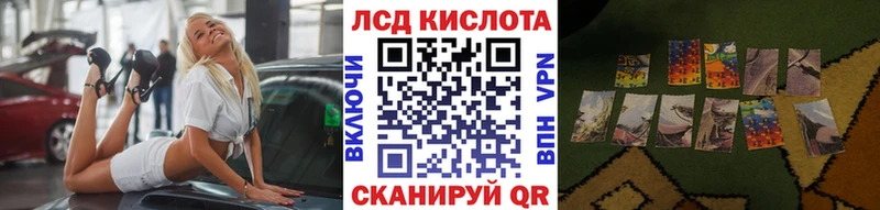 дарнет шоп  Серафимович  Марки 25I-NBOMe 1500мкг 