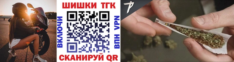 где купить наркотик shop наркотические препараты Каннабис конопля Серафимович